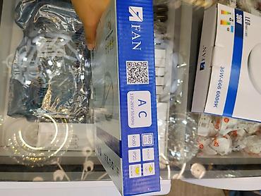 smart light: Светодиодный накладной светильник FAN FM-222R - Мощность: 30 Вт - — 2