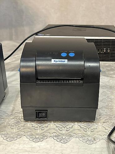 Другое кассовое оборудование: Комплект оборудования для магазина/кассового узла Состав: - — 8