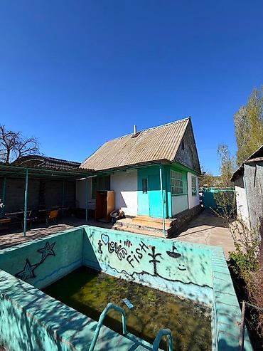 Продажа дач: 🏡 ДАЧА В БЕШ-КЮНГЕЙ — У РЕКИ! 🌿 Топовая локация: всего 100 м от Royal — 7