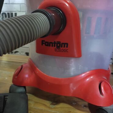 вытяжка для казана: Пылесос Fantom, Сухая уборка