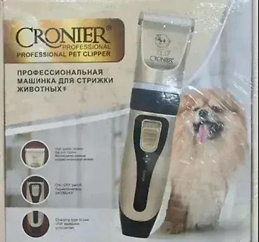 rasa: Mašinica Cronier CK1222 - Mašinica za Šišanje Kućnih Ljubimaca — 1