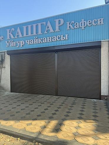 Роллетные ворота и рольставни для магазинов, кафе, павильонов и