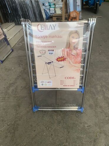 Quruducular: Mehsul yenidi sekilde muxtelif novleri var 19 m- dan baslayir - 89 m — 9