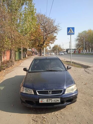 спортивные мотоциклы honda: Срочно срочно срочно!!! серьезно нужно деньги сегодня кто успел тот