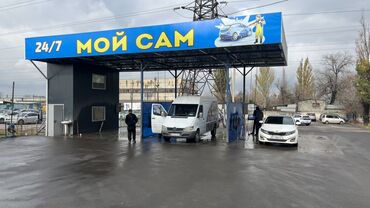раннер официант: Требуются работники на автомойку самообслуживания Работа требует