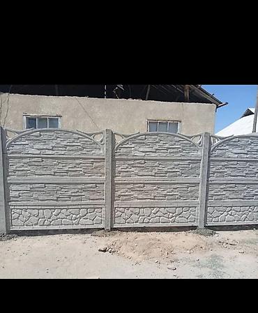 Другие стройуслуги: ЭВРО ЗАБОР — 6