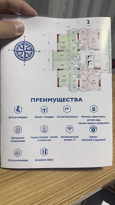буденного: 1 комната, 47 м², Элитка, 4 этаж, ПСО (под самоотделку) — 2