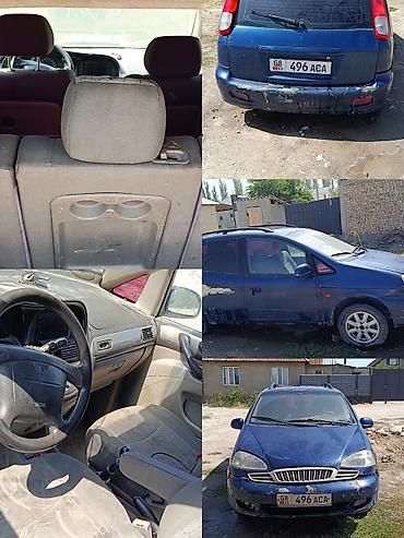 Daewoo Tacuma: 2002 г., Газ, Минивэн