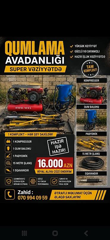 w212 kompressor: Qumlama avadanlığı – tam komplekt Yüksək keyfiyyətli, güclü və — 1