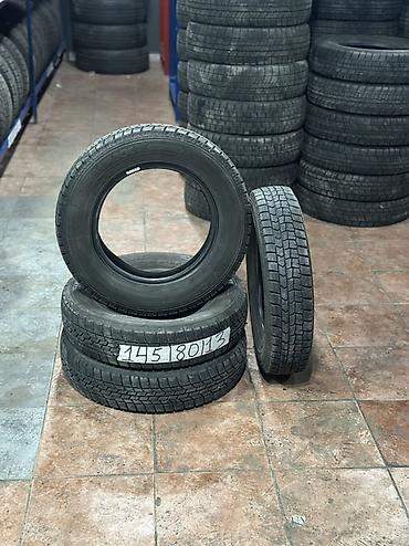 Зимние шины Dunlop Winter Maxx - Размер: 145/80 R13 (маркировка на