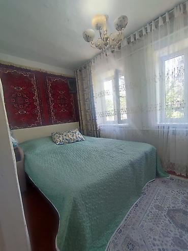 Продажа коттеджей и домов: ‼️ *СРОЧНО ПРОДАЁТСЯ ДОМ 80м² с участком 8сот.* ‼️ ✅Район: между ж/м — 16