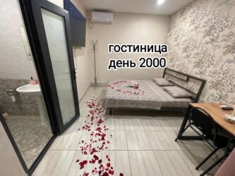 дом новопокровка: Студия, Душ кабинасы, Жаздык, жууркан-төшөк каптары, Кондиционер