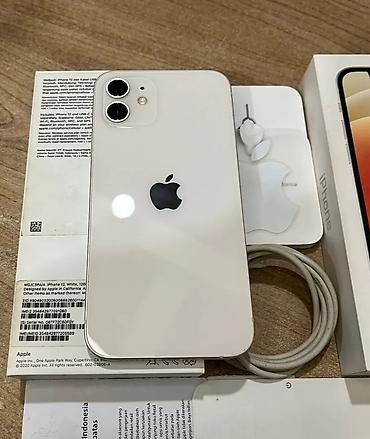 kreditle telefon: IPhone 12, 128 GB, Ağ, Zəmanət, Kredit, Simsiz şarj — 2