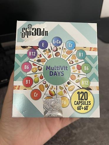 Мультивитаминный комплекс Sho30dn MultiVit DAYS