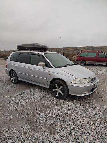 Honda: Honda Odyssey: 2001 г., 3 л, Автомат, Бензин, Минивэн — 5