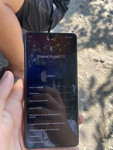 сенсорный часы: Poco M6 Pro, Б/у, 256 ГБ, цвет - Черный, 2 SIM — 2