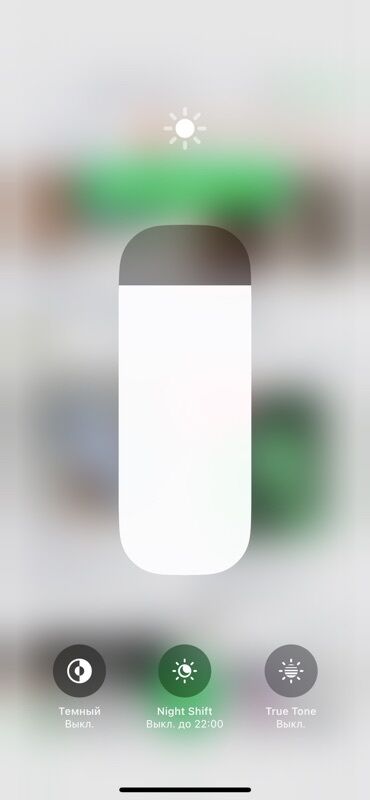 замена батареи айфон: IPhone 13 Pro, Б/у, 128 ГБ