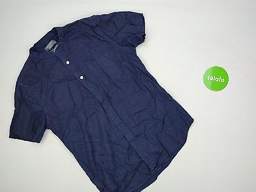 primark koszule: Primark, Koszulа dla mężczyzn, rozmiar M — 2