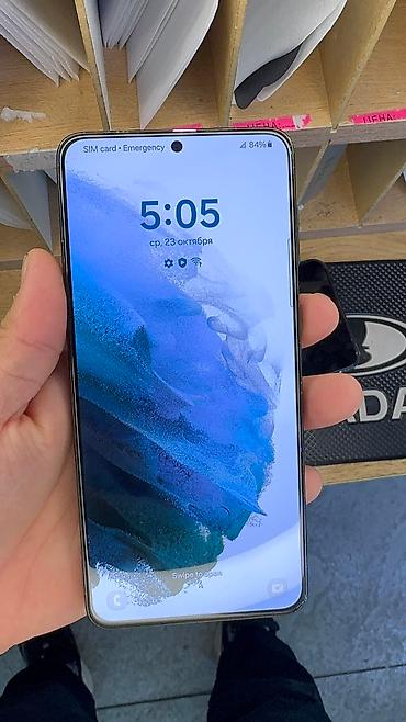 Samsung: Samsung Galaxy S21 Plus 5G, Б/у, 256 ГБ — 14