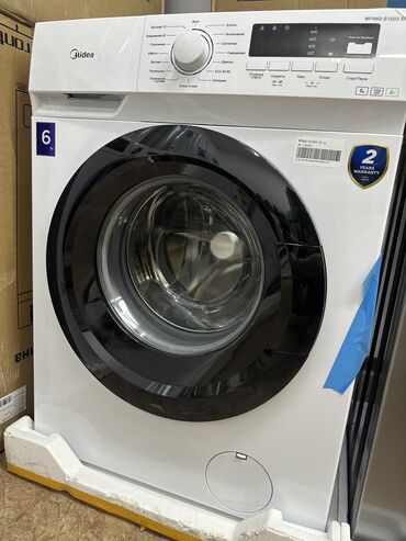 Стиральные машины: Стиральная машина Indesit, Новый, Автомат, 10 кг и более, Полноразмерная — 18