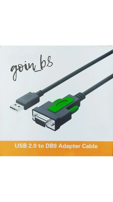 компьютерные мыши port designs: Адаптер USB - RS 232 com port. Новый. Компьютерная периферия. ТЦ ГОИН