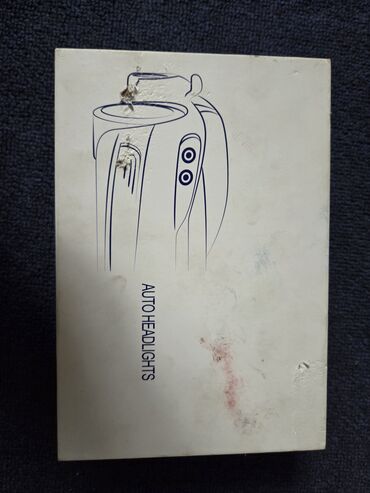 Lampalar: Məhsul: Avtomobil üçün “Auto Headlights” LED far komplekti — 2