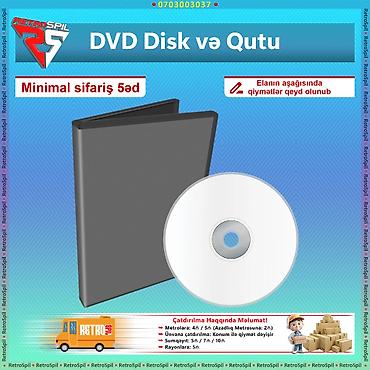 Минидиск-плееры: CD, DVD Disk və Qutuları Premium Keyfiyyət CD-R / 5əd Satış (1əd — 2