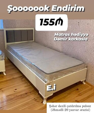 Мебель: *Tək nəfərlik Çarpayı - 155AZN💥* ✔️ Ölçü 200x90 ✔️ *Şəhər daxili