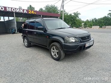 хонда хрв: Honda CR-V: 1997 г., 2 л, Автомат, Бензин, Внедорожник