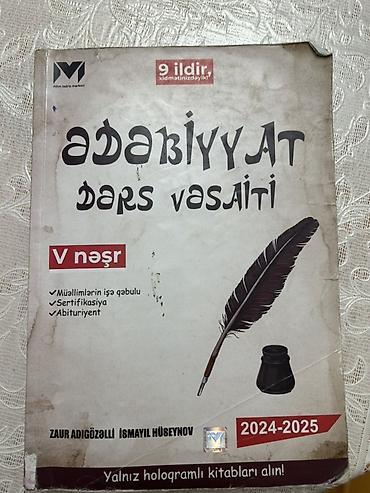 Книги и журналы: Dərs və imtahan hazırlığı üçün kitablar toplusu 1) Tarix – “Aylıq — 2