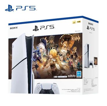 PS5 (Sony PlayStation 5): Оригинальная новая запечатанная Play station5 slim 🔥с Японии🇯🇵