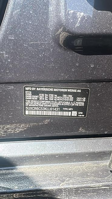 вольтмастер x5: BMW X5: 2019 г., 3 л, Автомат, Бензин, Кроссовер — 10