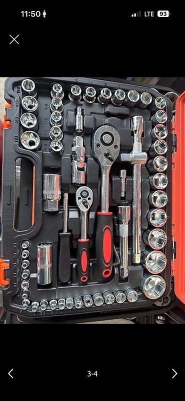 Генераторы: Инверторный генератор Geroy (Teron) 7500 - Тип: инверторный — 5