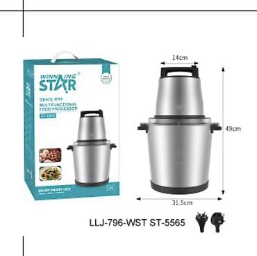 juicer machine: Многофункциональный кухонный измельчитель/процессор Winning Star — 1