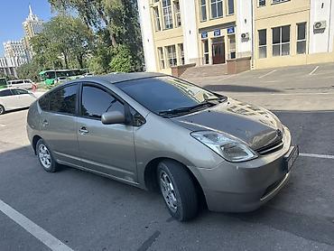 литые диски опель омега б: Toyota Prius: 2005 г., 1.5 л, Вариатор, Гибрид, Хэтчбэк — 10