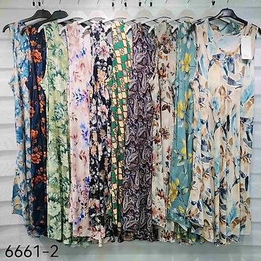 Haljine: 06. Haljina za punije
XL 2XL 3XL 4XL
Cena: 2.290 dinara H — 11