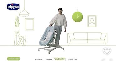 автолюлька chicco: Люлька, Б/у, Колыбель, Переноска, цвет - Серый, Самовывоз — 5