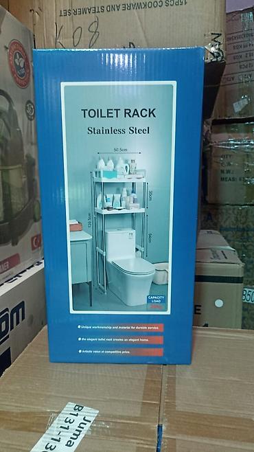 Полка-стеллаж над унитазом Toilet Rack - Материал: нержавеющая сталь at lalafo.kg Полка-стеллаж над унитазом Toilet Rack - Материал: нержавеющая сталь