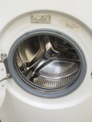 сумка для ноутбука бишкек: Кир жуучу машина Beko, Автомат, 5 кг чейин, Компакттуу