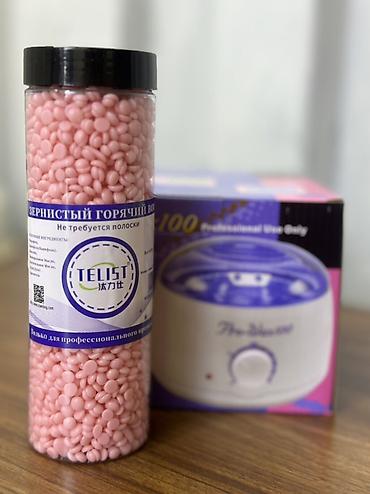wax: Гранулированный горячий воск для депиляции TELIST + воскоплав. - — 1