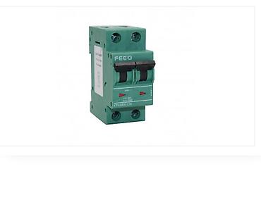 DC qoruyucu avtomat FPV 63-550 FEEO 16A 550V
