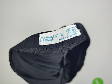 getry 116: Primark, Legginsy rozmiar L — 4