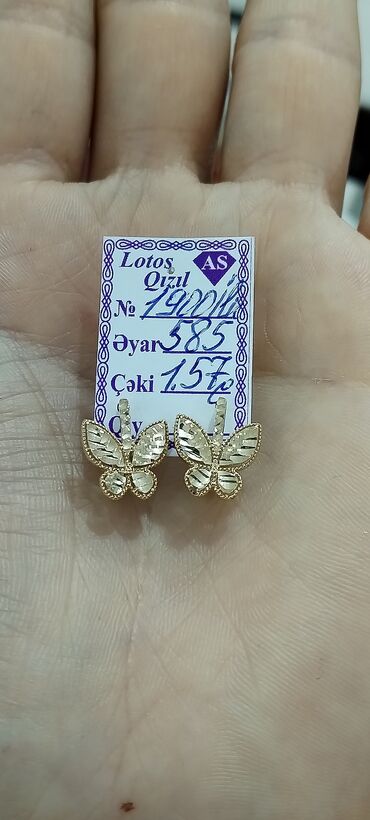 yuxuda tek sirga gormek: Sırğa, Sarı qızıl, 585 Əyar, 157 g