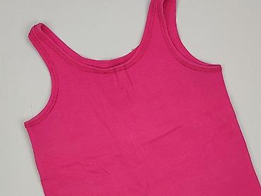 answer bluzki: T-shirt damski, rozmiar S — 1