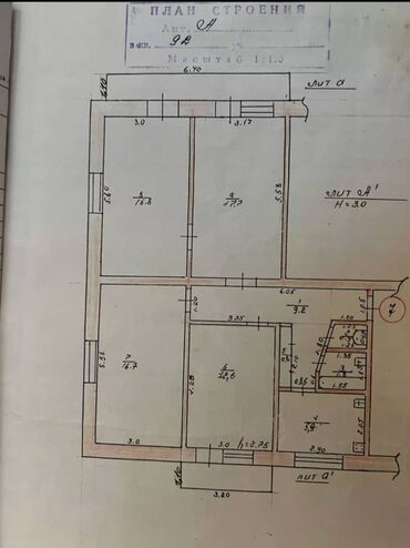 недвижимость в бишкеке квартиры: 4 комнаты, 93 м², Индивидуалка, 3 этаж, Евроремонт