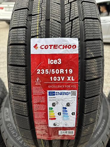 Зимние шины COTECHOO ice3 - Размер: 235/50 R19 ‪ Знаменитая фирма