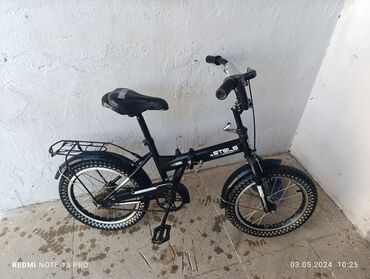 velo: İşlənmiş Uşaq velosipedi Ünvandan götürmə