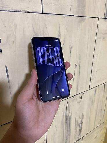 blincik tavasi qiyməti: IPhone 11, 64 GB, Deep Purple, Zəmanət, Barmaq izi, Simsiz şarj — 3