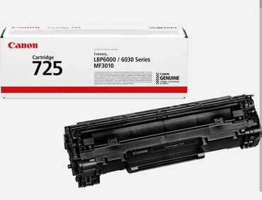 Printerlər: Canon LBP6000 printer katrici üstden çıxıb, orijinaldır 30 AZN