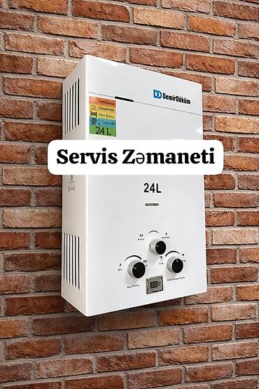 Пятиминутка Demir dokum, 24 л/мин., Новый, Нет кредита, Бесплатная доставка — 1